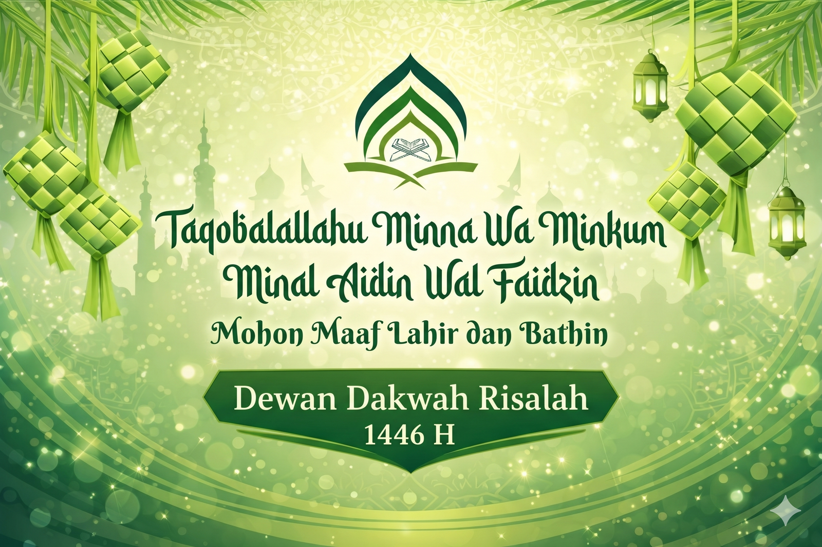 Banner Lebaran Dewan Dakwah Risalah